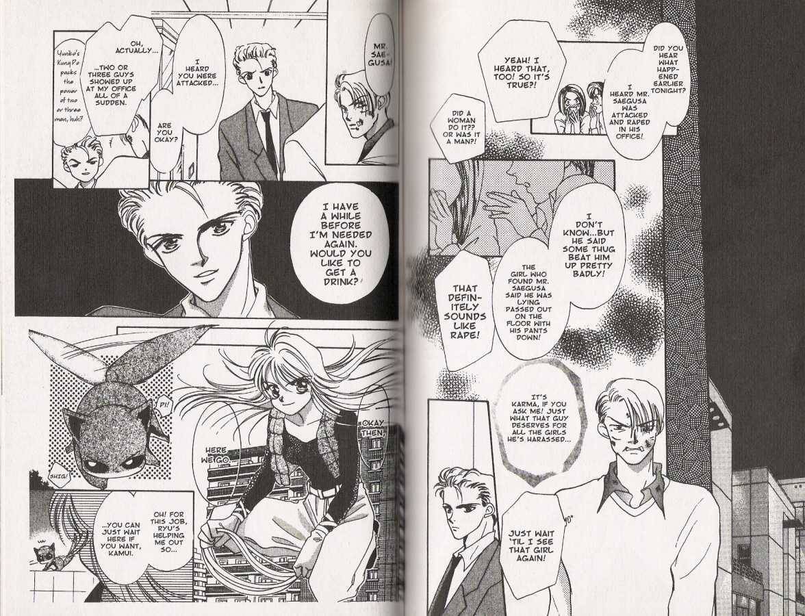 Wild Act! Chapter 1.2 page 28 - Chapter 1.2