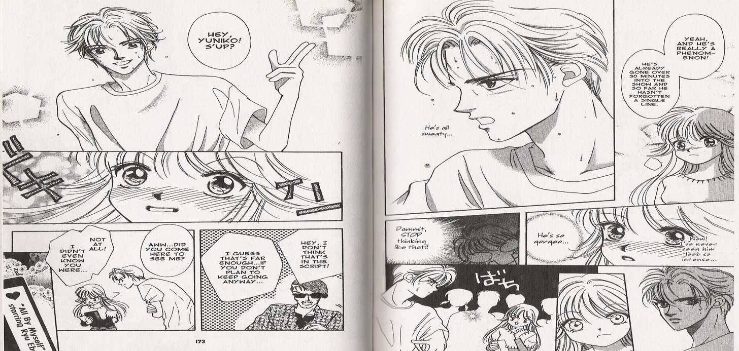 Wild Act! Chapter 1.2 page 39 - Chapter 1.2