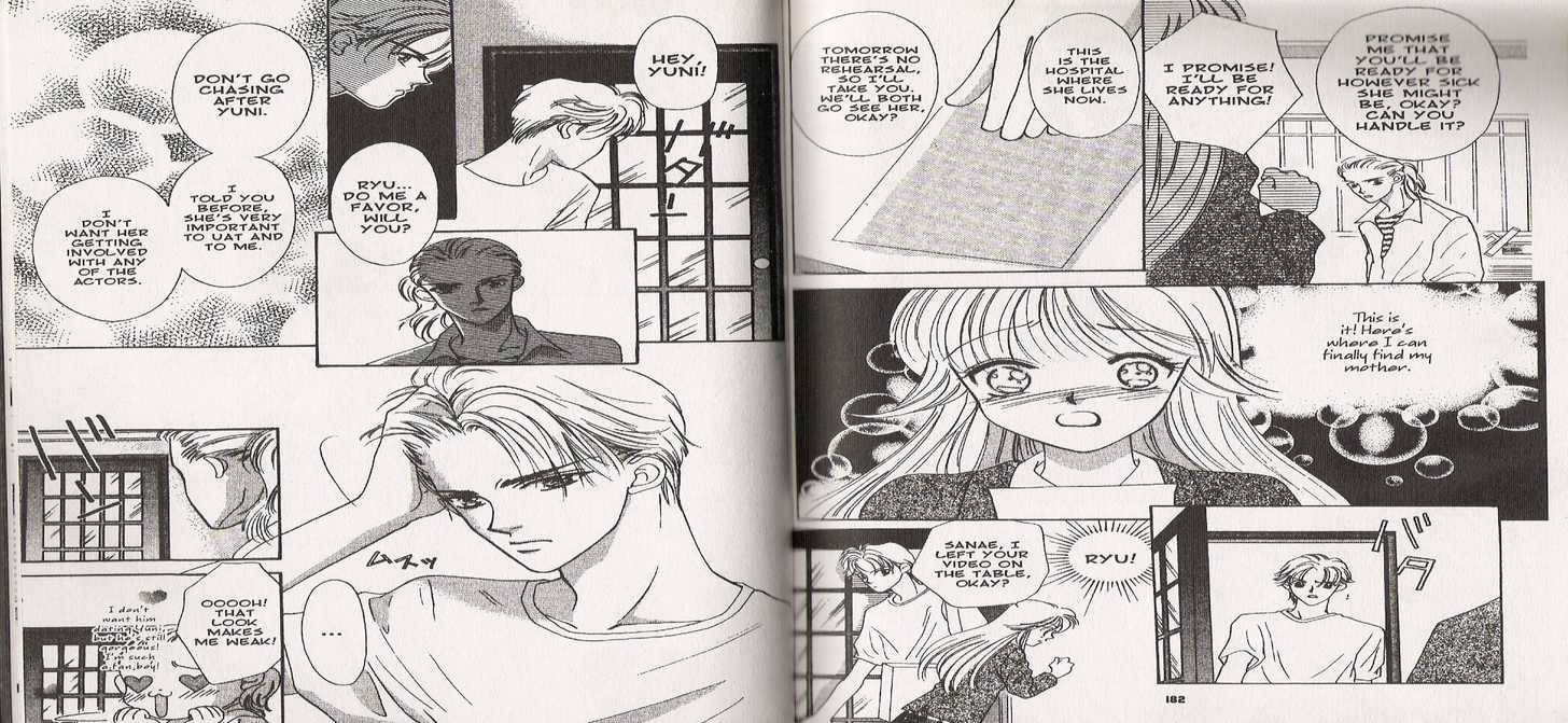 Wild Act! Chapter 1.2 page 44 - Chapter 1.2