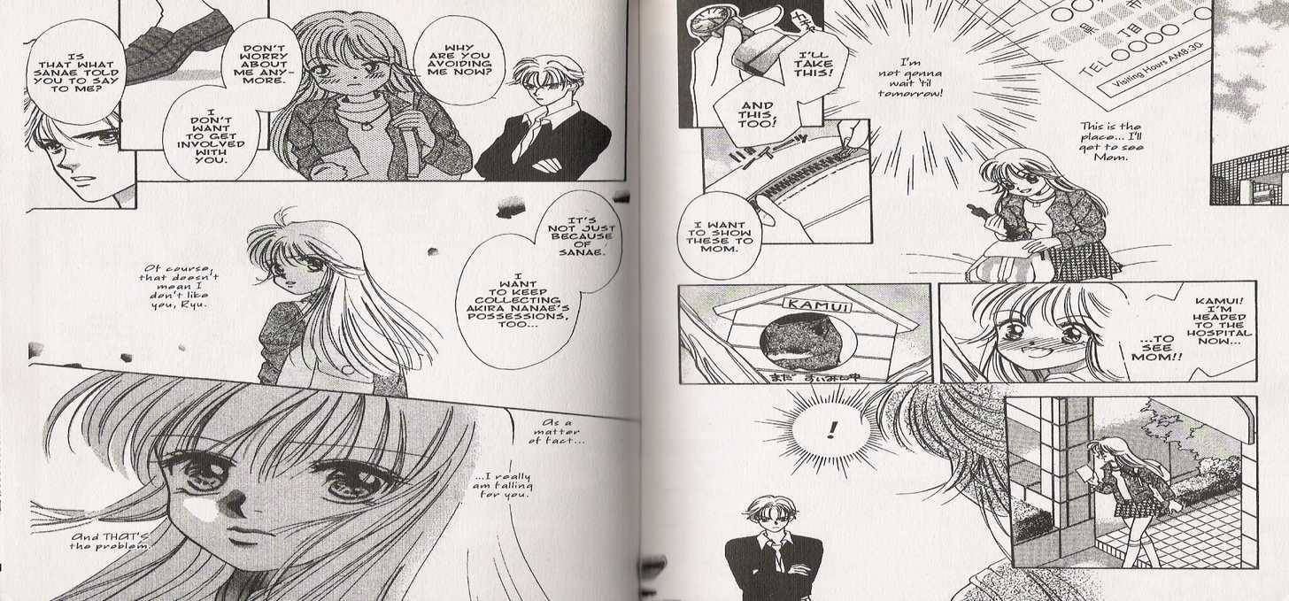 Wild Act! Chapter 1.2 page 45 - Chapter 1.2