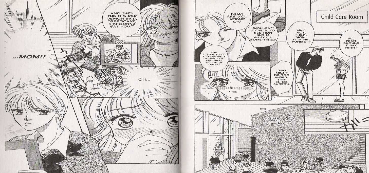 Wild Act! Chapter 1.2 page 49 - Chapter 1.2