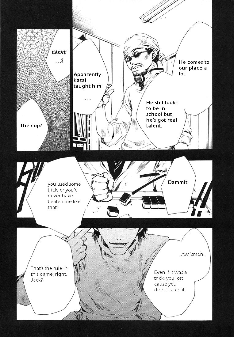 Wild Adapter Chapter 1 page 10 - Chapter 1