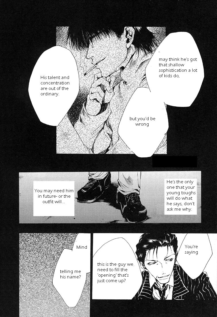 Wild Adapter Chapter 1 page 11 - Chapter 1