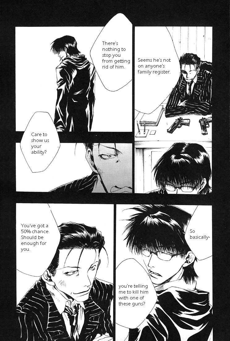 Wild Adapter Chapter 1 page 16 - Chapter 1