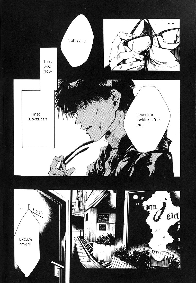 Wild Adapter Chapter 1 page 20 - Chapter 1