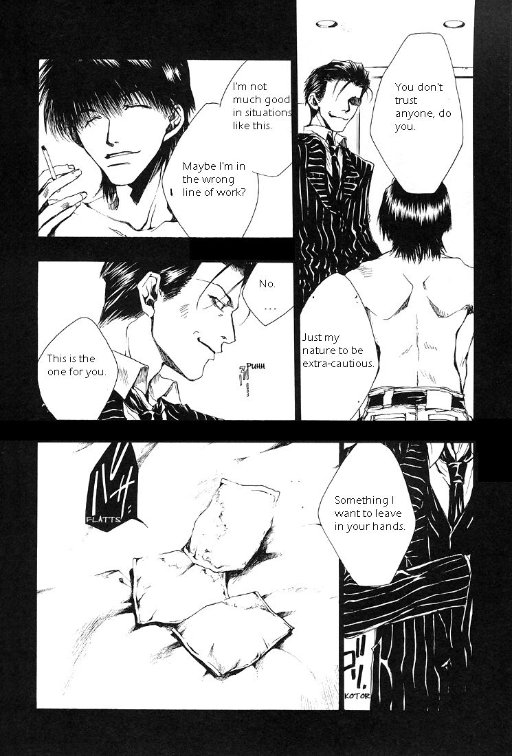 Wild Adapter Chapter 1 page 22 - Chapter 1