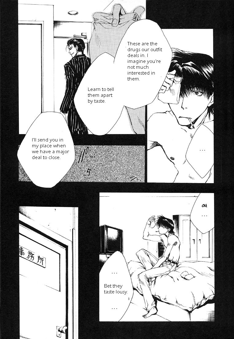 Wild Adapter Chapter 1 page 23 - Chapter 1