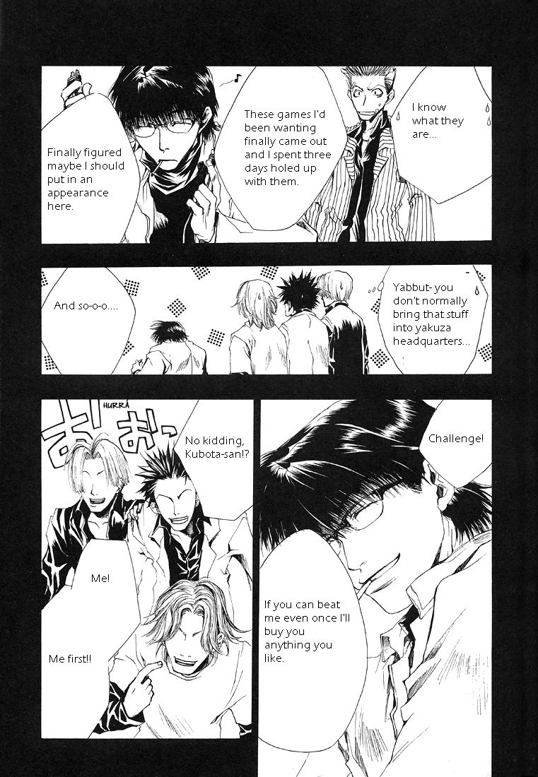 Wild Adapter Chapter 1 page 25 - Chapter 1