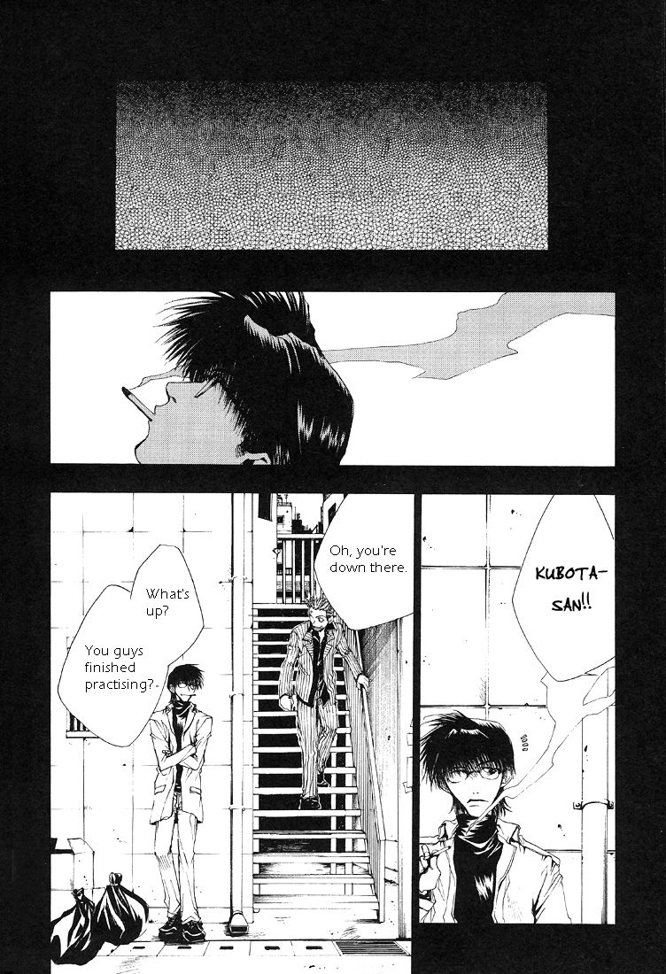 Wild Adapter Chapter 1 page 26 - Chapter 1