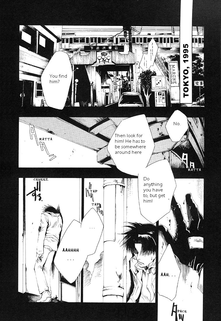 Wild Adapter Chapter 1 page 7 - Chapter 1