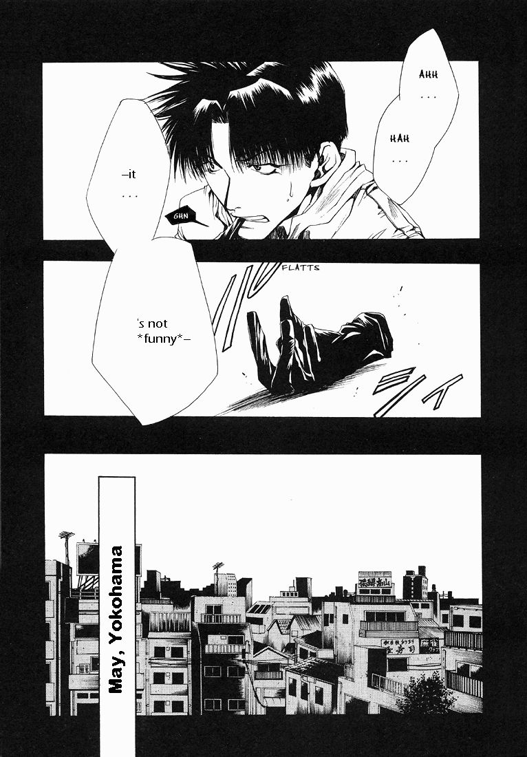 Wild Adapter Chapter 1 page 8 - Chapter 1