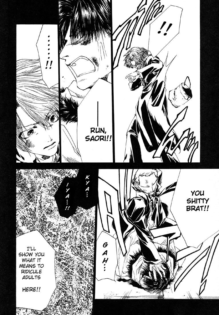Wild Adapter Chapter 10 page 20 - Chapter 10: Dice 10