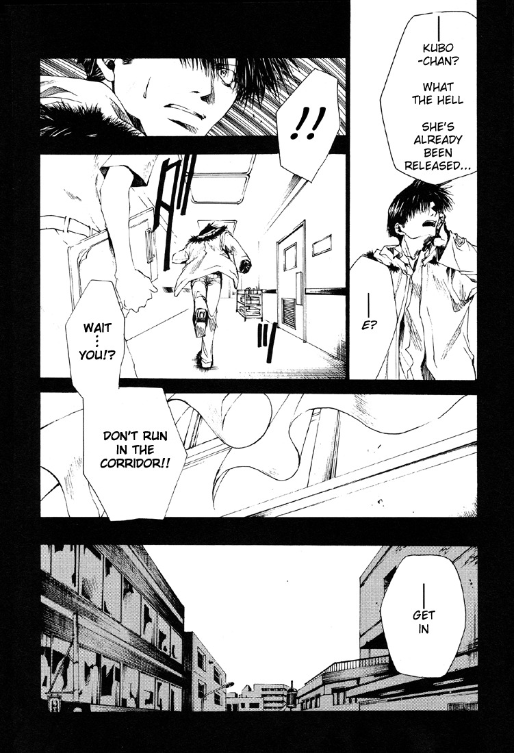 Wild Adapter Chapter 10 page 6 - Chapter 10: Dice 10