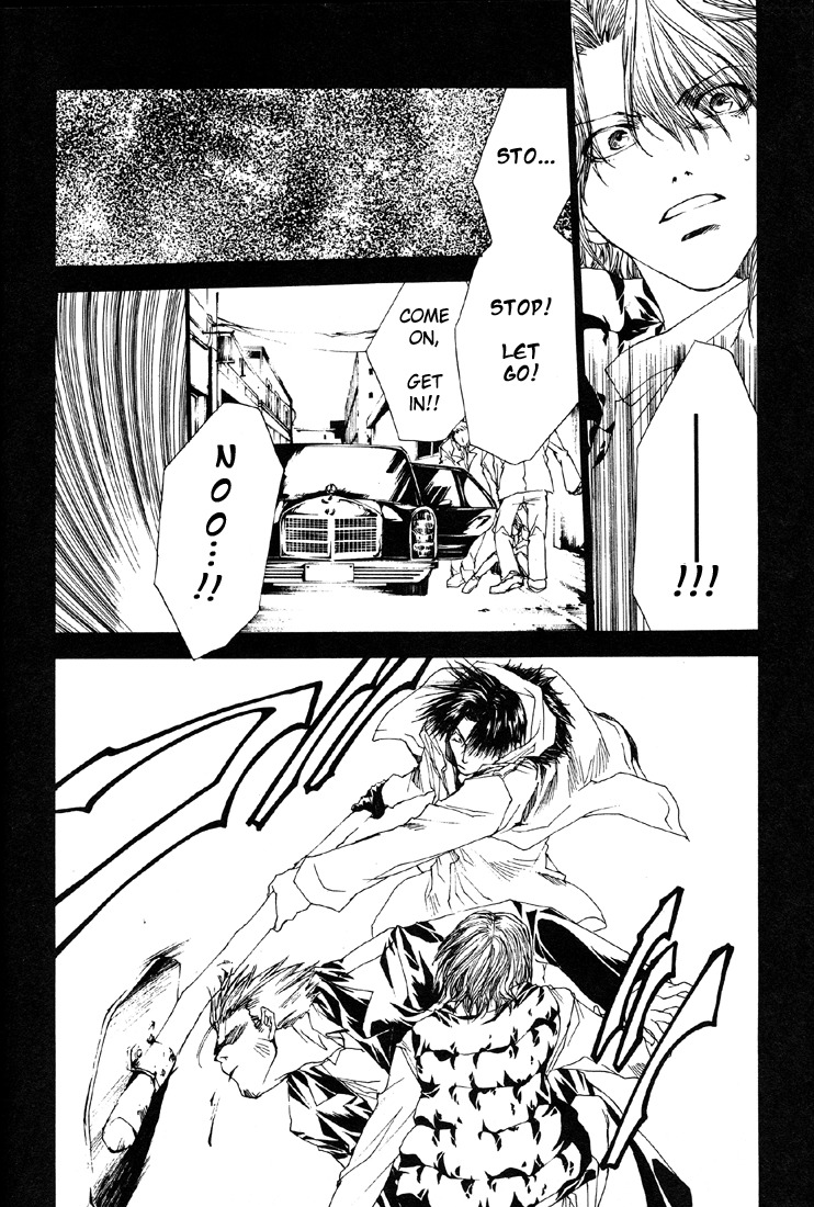 Wild Adapter Chapter 10 page 8 - Chapter 10: Dice 10