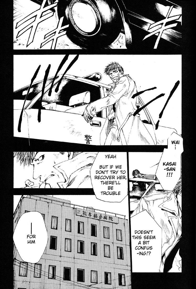 Wild Adapter Chapter 11 page 1 - Chapter 11: Dice 11