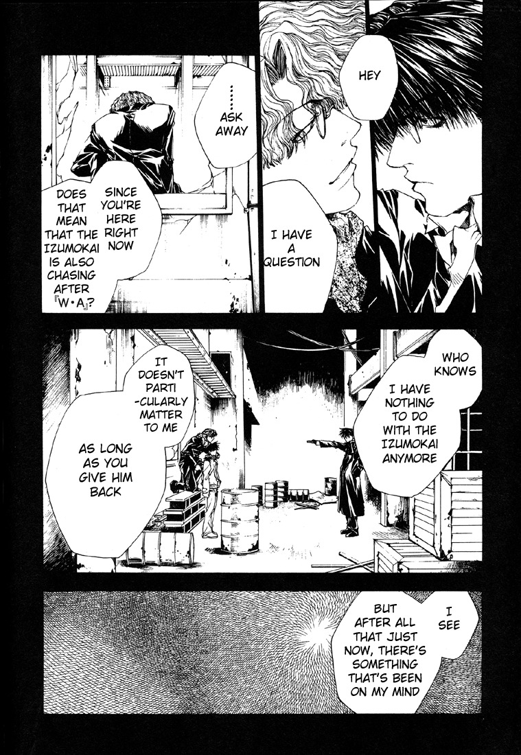 Wild Adapter Chapter 11 page 14 - Chapter 11: Dice 11