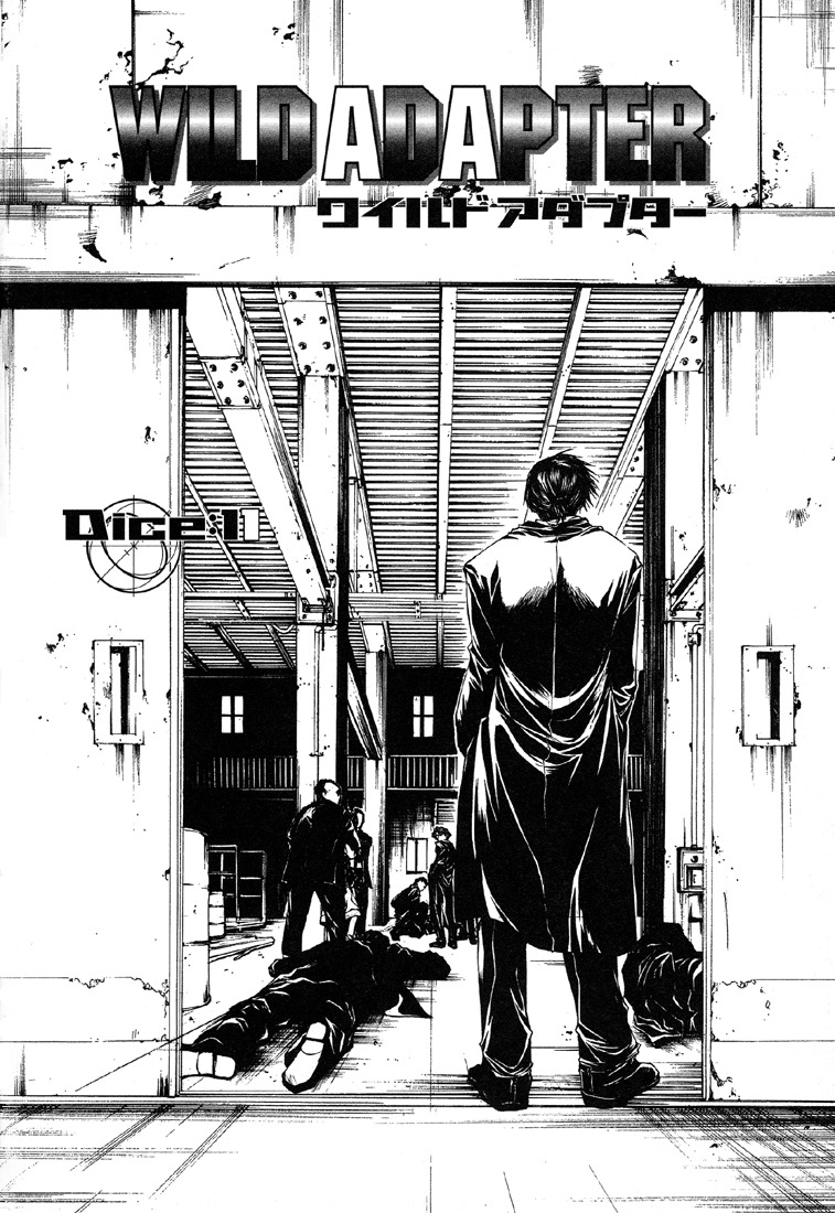Wild Adapter Chapter 11 page 2 - Chapter 11: Dice 11