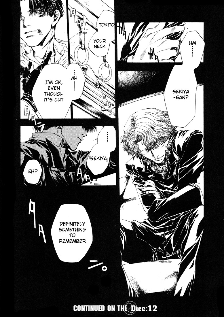 Wild Adapter Chapter 11 page 24 - Chapter 11: Dice 11