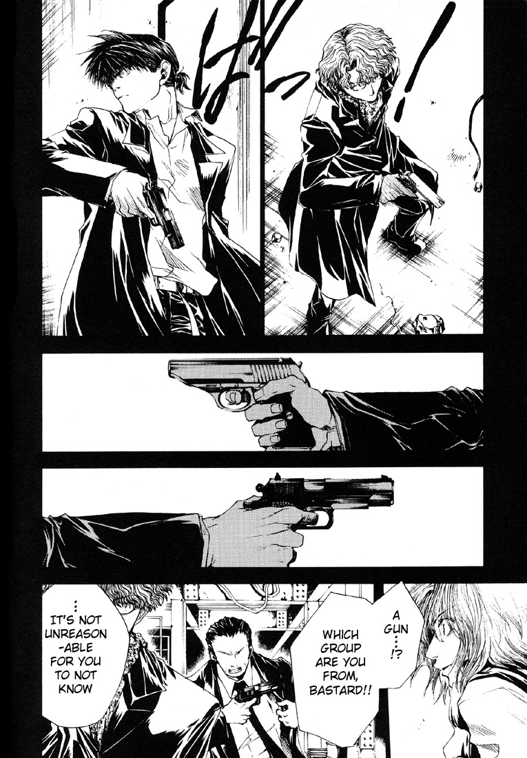 Wild Adapter Chapter 11 page 4 - Chapter 11: Dice 11