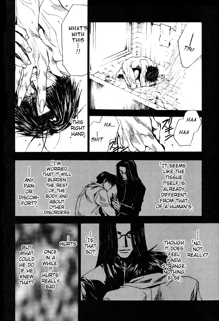 Wild Adapter Chapter 12 page 14 - Chapter 12: Dice 12