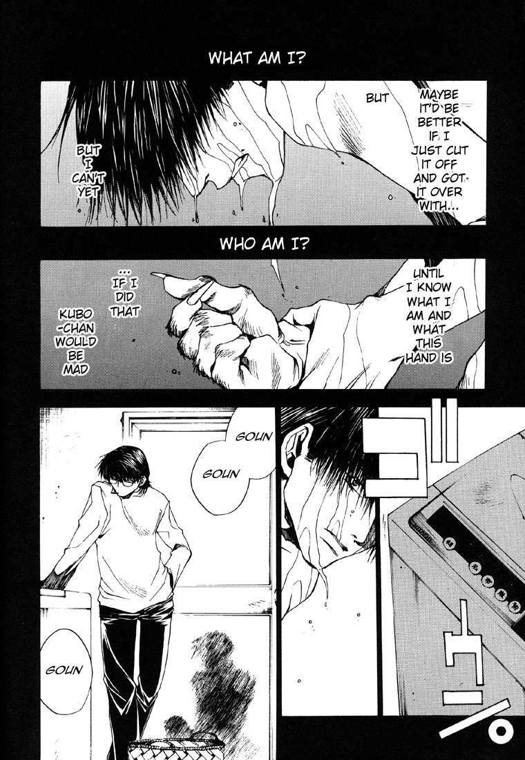 Wild Adapter Chapter 12 page 15 - Chapter 12: Dice 12