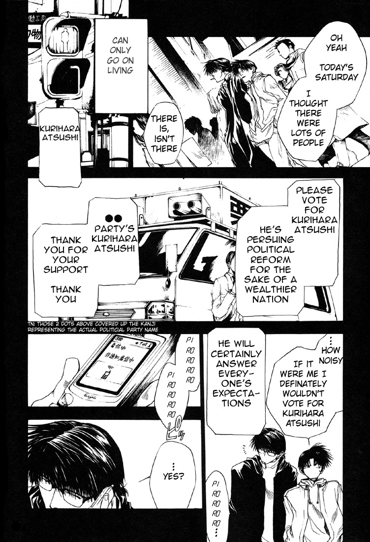 Wild Adapter Chapter 12 page 24 - Chapter 12: Dice 12