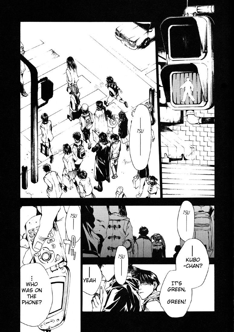 Wild Adapter Chapter 12 page 30 - Chapter 12: Dice 12
