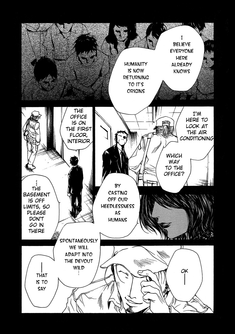 Wild Adapter Chapter 15 page 11 - Chapter 15: Dice 15