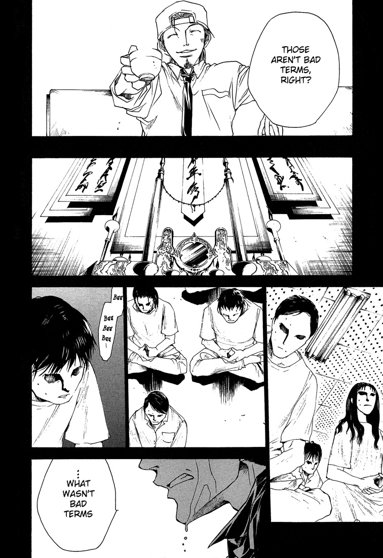 Wild Adapter Chapter 15 page 7 - Chapter 15: Dice 15