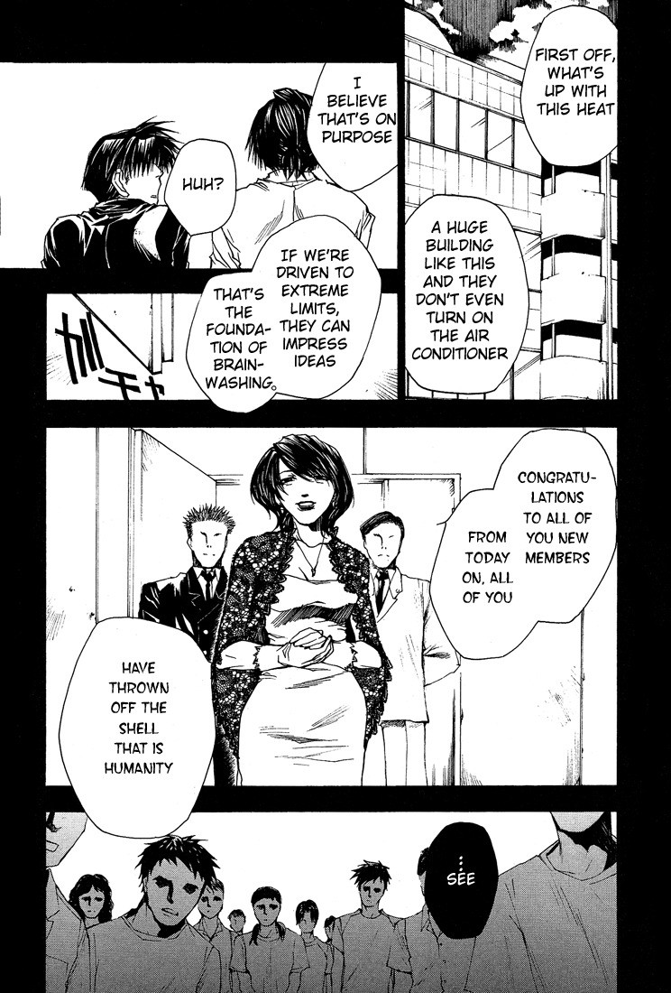 Wild Adapter Chapter 15 page 9 - Chapter 15: Dice 15