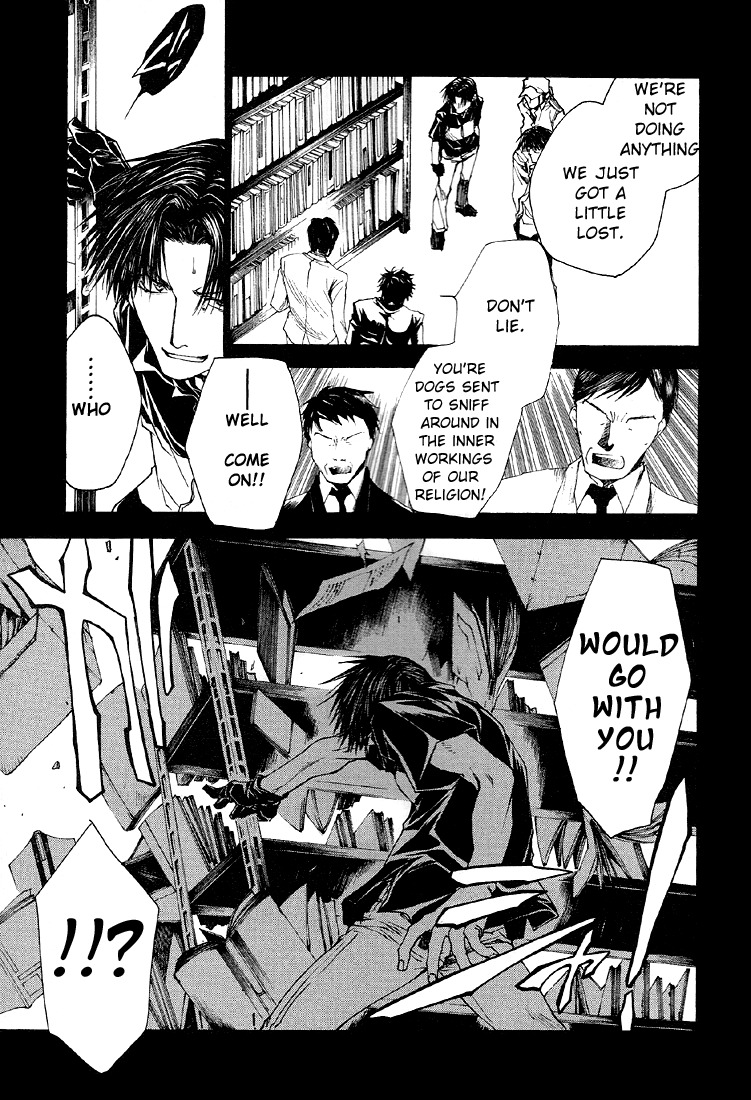 Wild Adapter Chapter 16 page 11 - Chapter 16: Dice 16