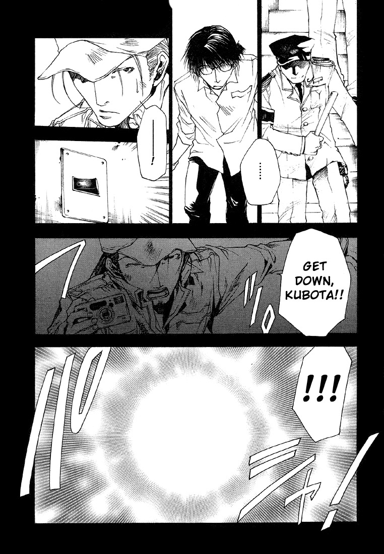 Wild Adapter Chapter 16 page 14 - Chapter 16: Dice 16