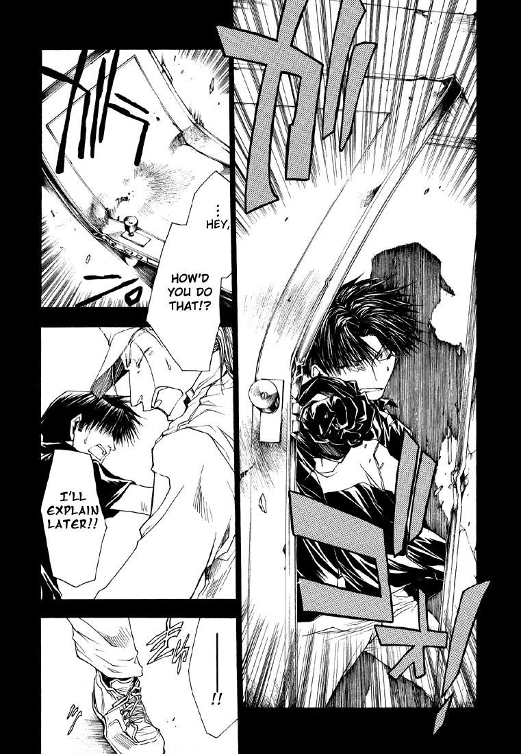 Wild Adapter Chapter 16 page 20 - Chapter 16: Dice 16