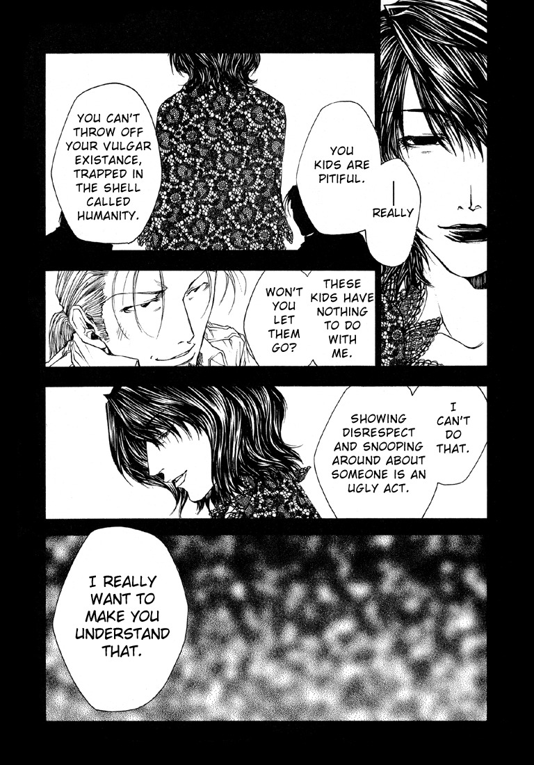 Wild Adapter Chapter 16 page 26 - Chapter 16: Dice 16