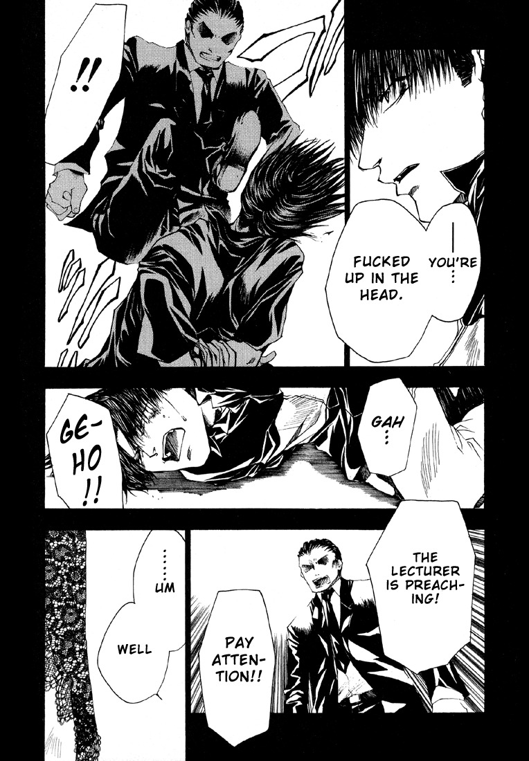 Wild Adapter Chapter 16 page 27 - Chapter 16: Dice 16