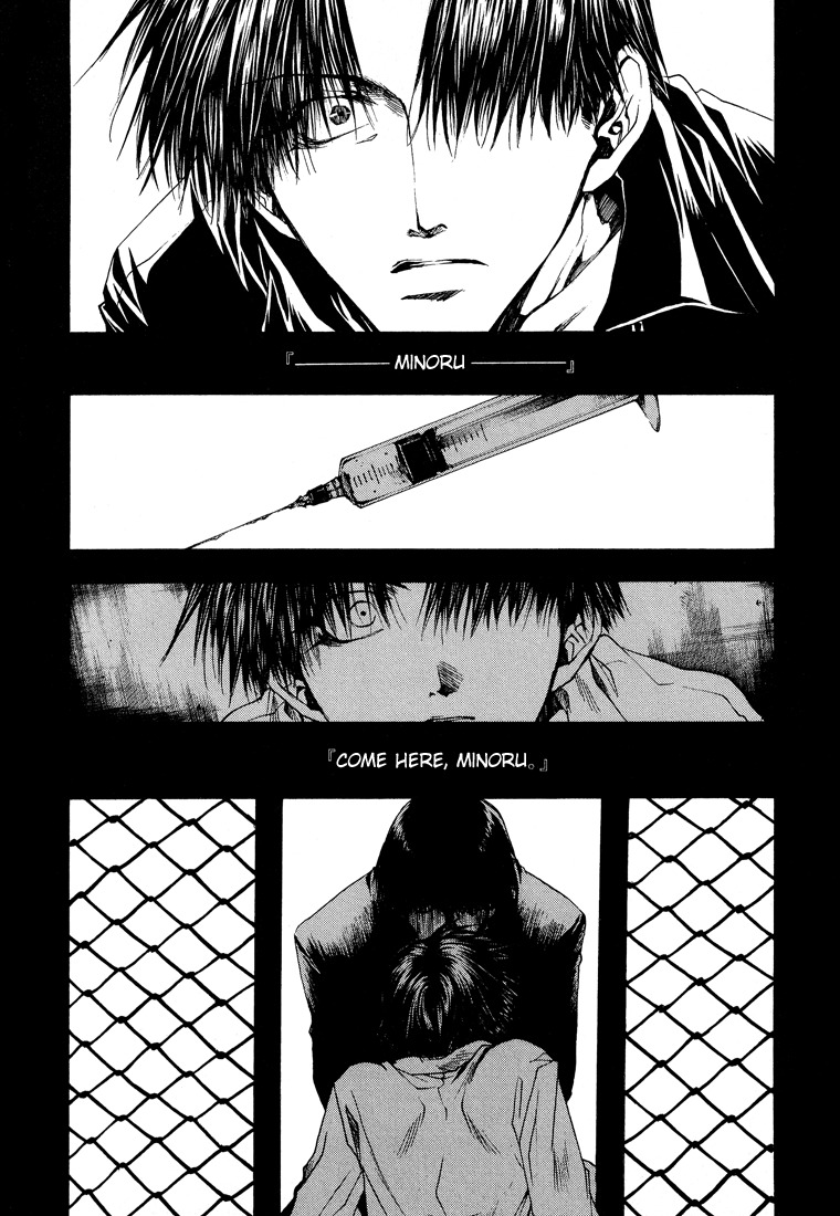 Wild Adapter Chapter 17 page 15 - Chapter 17: Dice 17