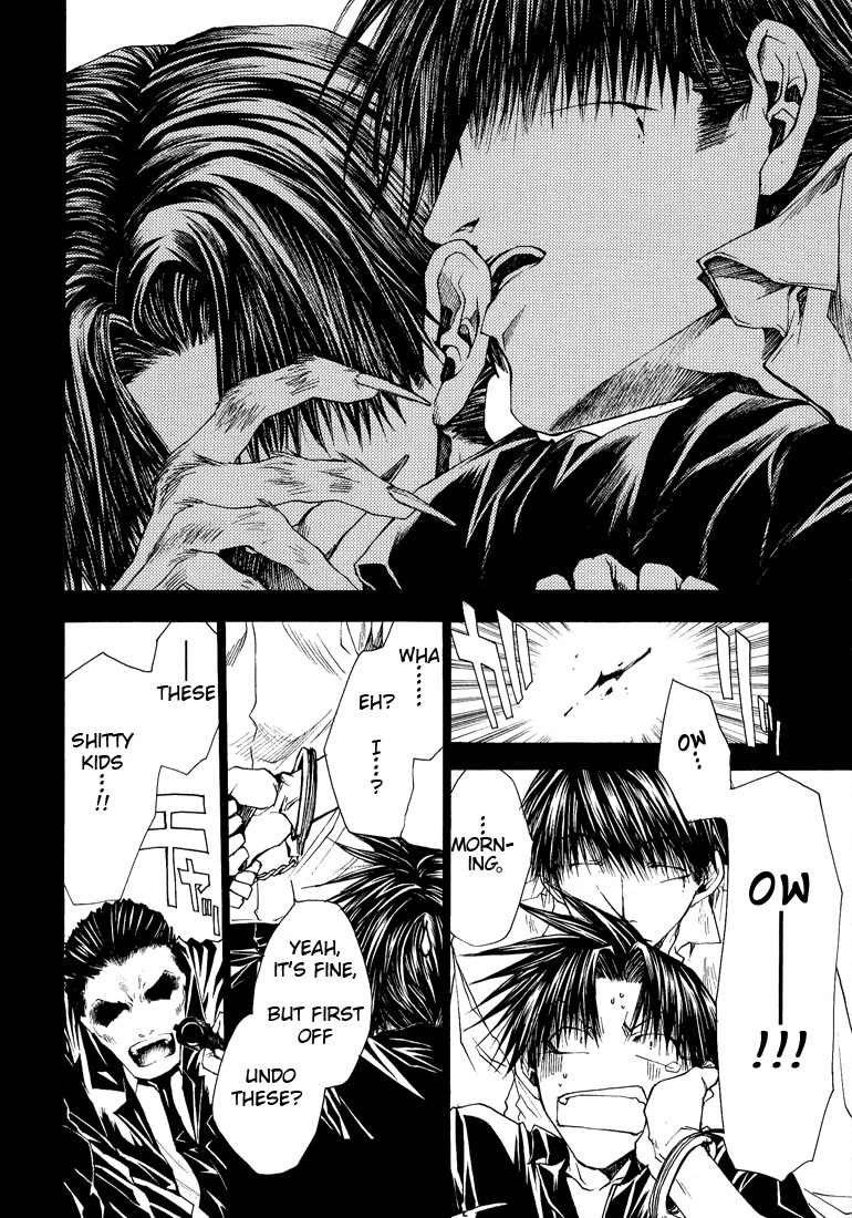 Wild Adapter Chapter 17 page 20 - Chapter 17: Dice 17