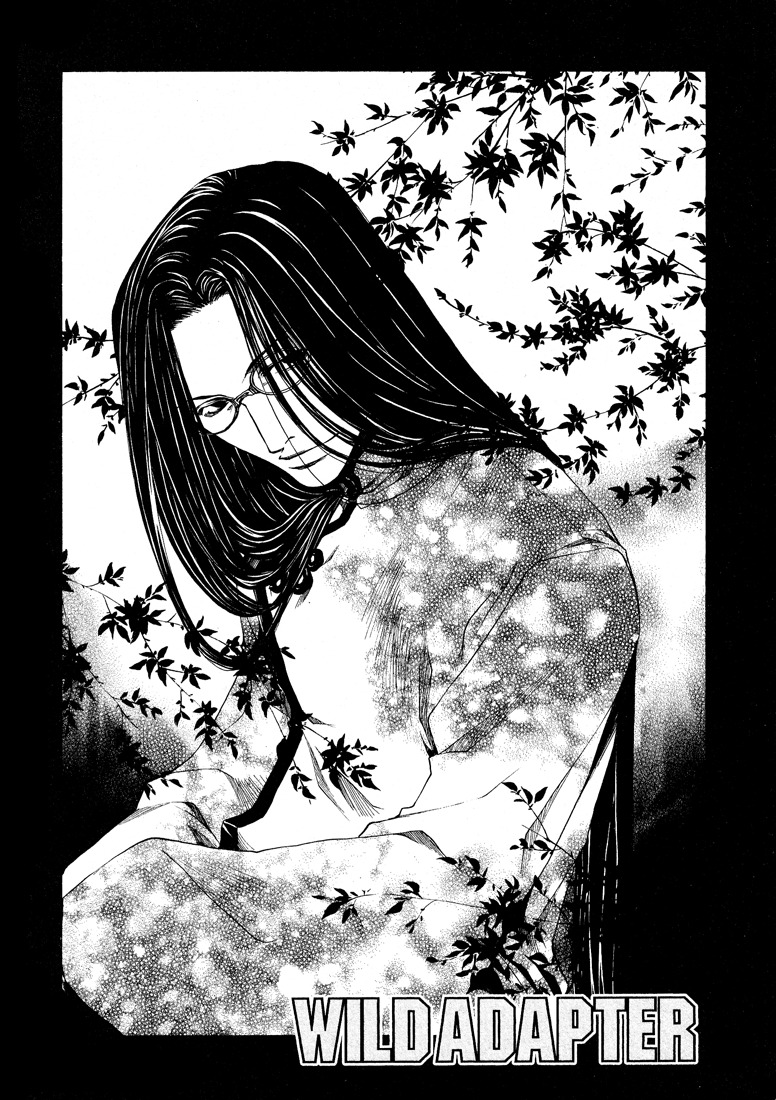 Wild Adapter Chapter 18.5 page 13 - Chapter 18.5: Extra
