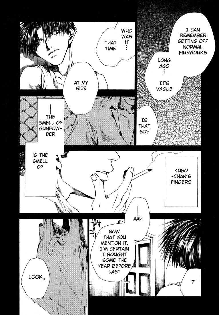Wild Adapter Chapter 18.5 page 3 - Chapter 18.5: Extra