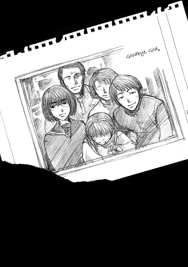 Wild Adapter Chapter 18 page 3 - Chapter 18: Dice 18
