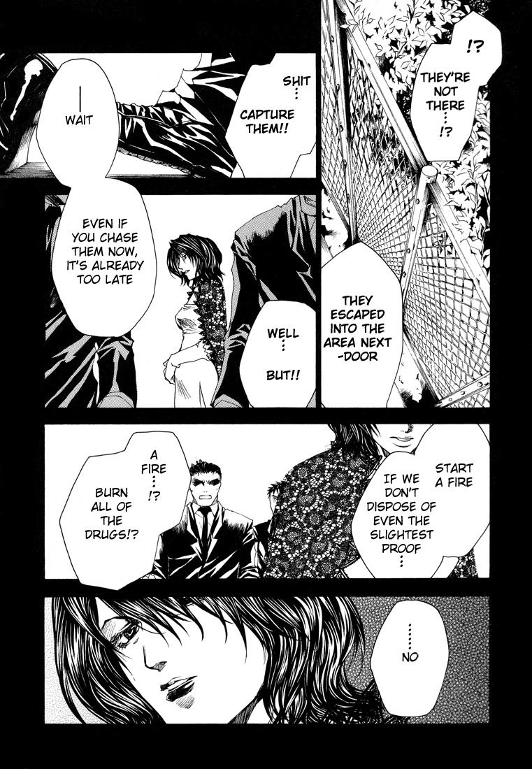 Wild Adapter Chapter 18 page 6 - Chapter 18: Dice 18