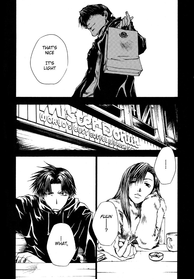 Wild Adapter Chapter 19 page 20 - Chapter 19: Dice 19