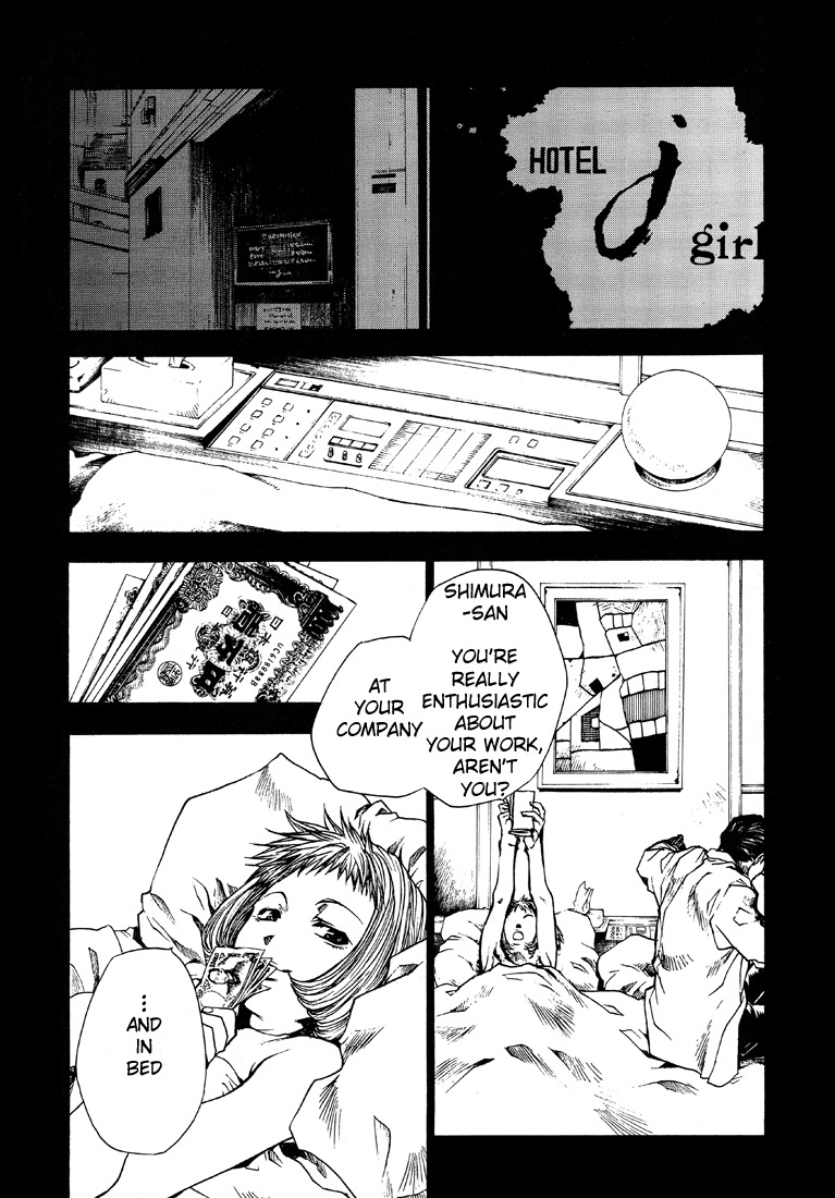 Wild Adapter Chapter 19 page 23 - Chapter 19: Dice 19