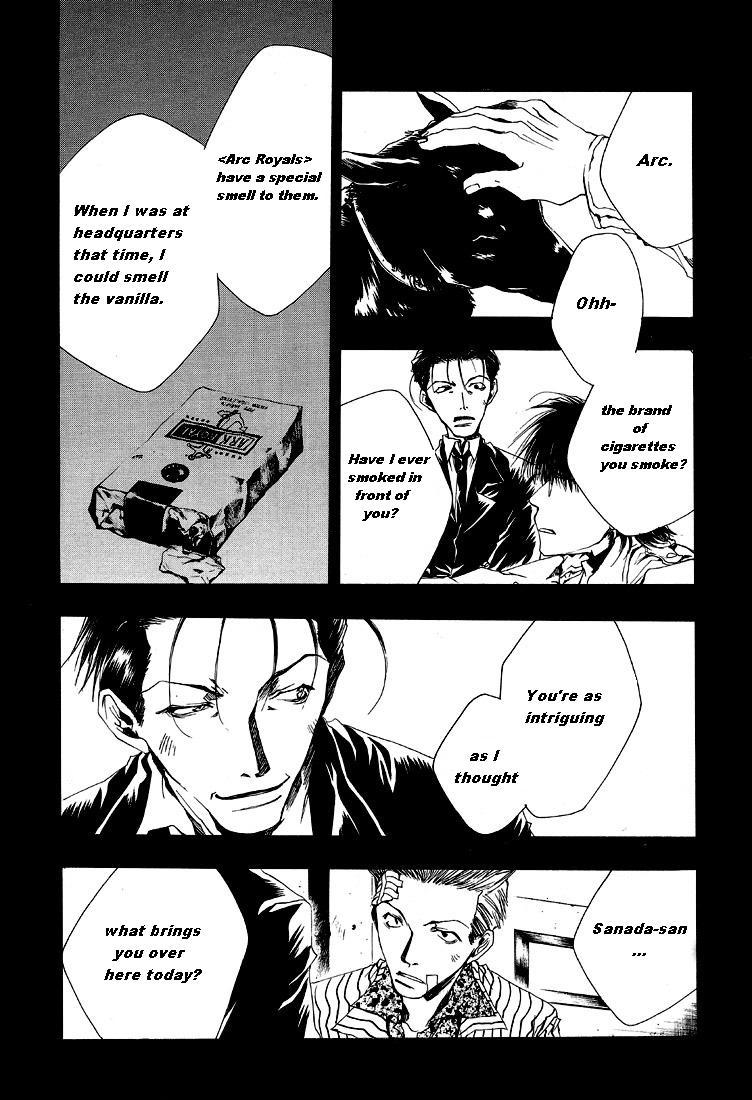 Wild Adapter Chapter 2 page 10 - Chapter 2: Dice 02