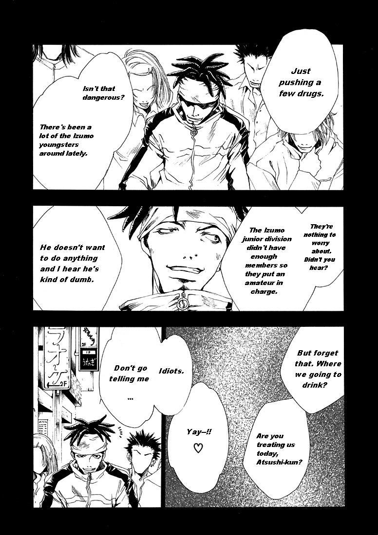Wild Adapter Chapter 2 page 16 - Chapter 2: Dice 02