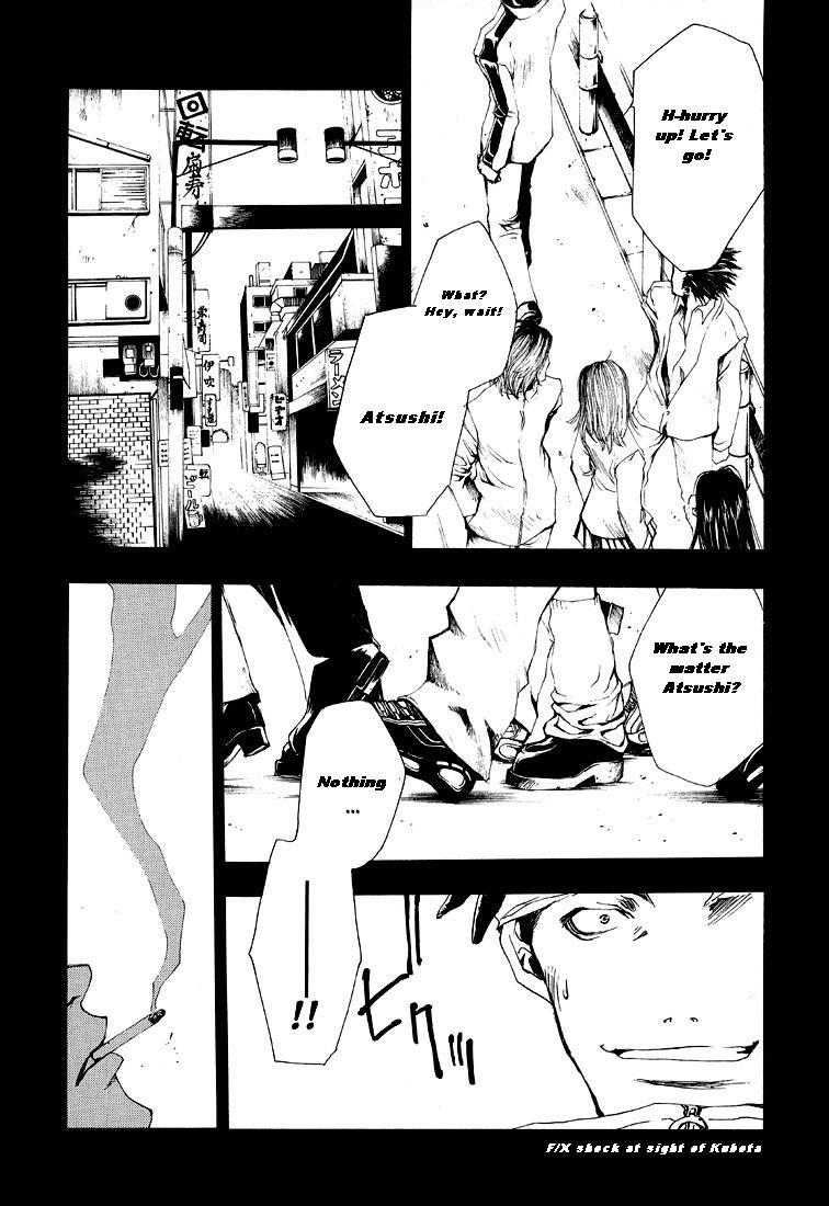 Wild Adapter Chapter 2 page 19 - Chapter 2: Dice 02