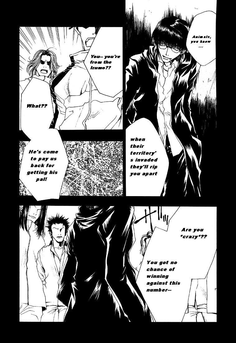 Wild Adapter Chapter 2 page 21 - Chapter 2: Dice 02