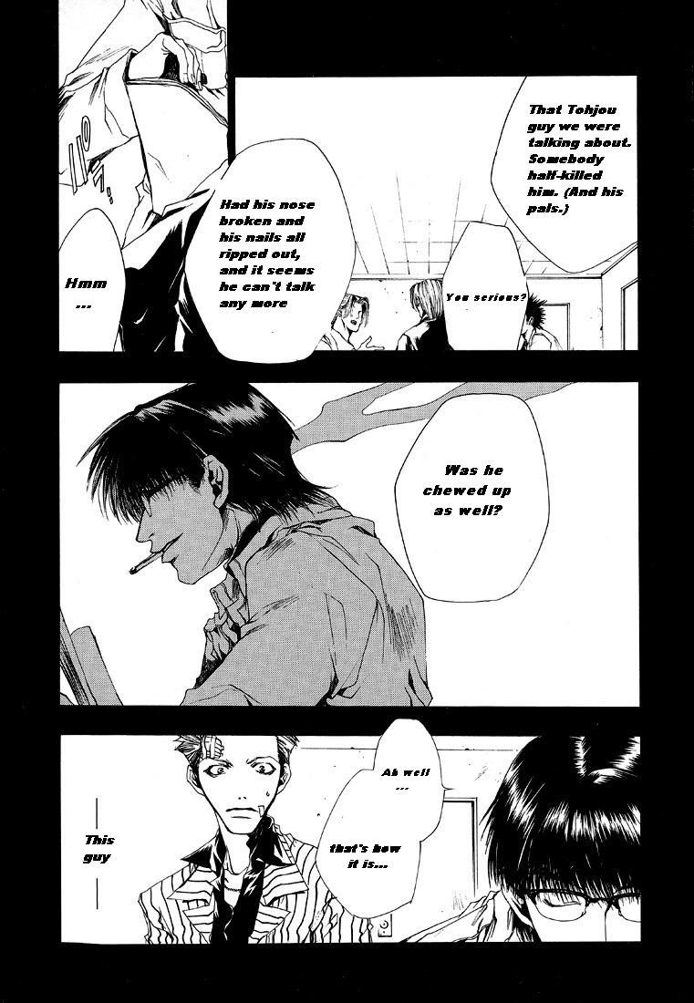 Wild Adapter Chapter 2 page 23 - Chapter 2: Dice 02