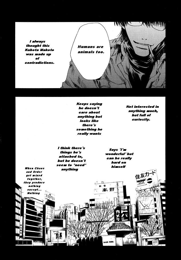 Wild Adapter Chapter 2 page 24 - Chapter 2: Dice 02