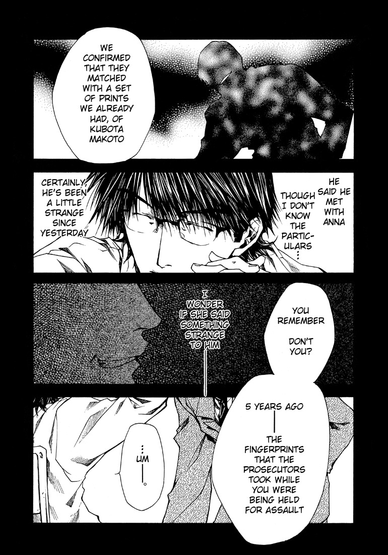 Wild Adapter Chapter 21 page 22 - Chapter 21: Dice 21